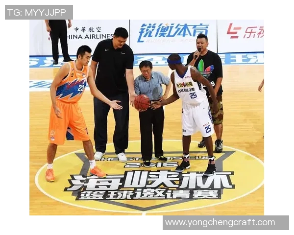 姚明莆田学院：篮球巨星助力地方高校发展与体育文化传播