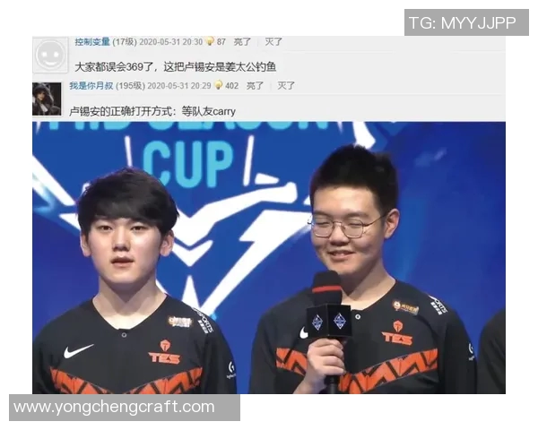 深入分析WE战队的节奏打法与战术运用策略 深入分析WE战队的节奏打法与战术运用策略