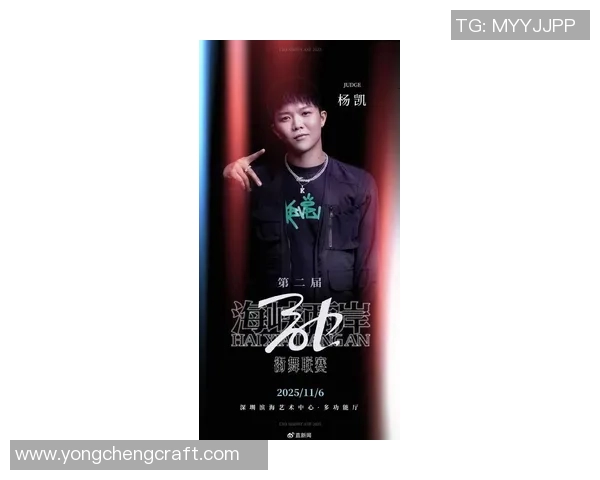 深圳街舞队创历史新高状态排名引领全国潮流 深圳街舞队创历史新高状态排名引领全国潮流